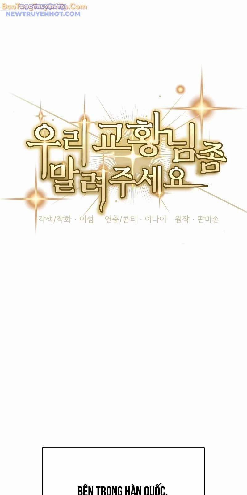 Làm Ơn Dừng Đức Giáo Hoàng Lại 24 trang 32