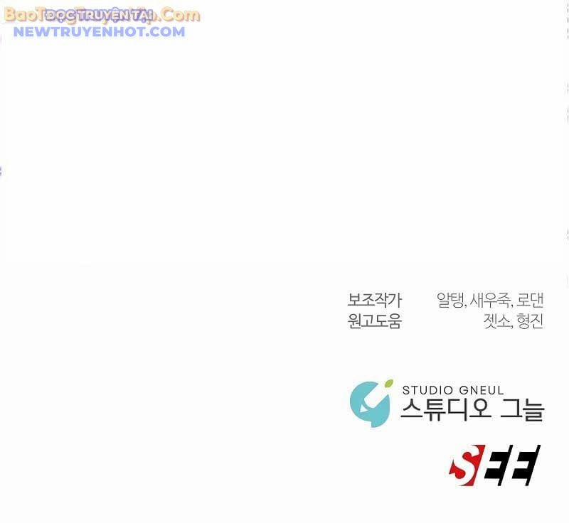 Làm Ơn Dừng Đức Giáo Hoàng Lại 24 trang 85