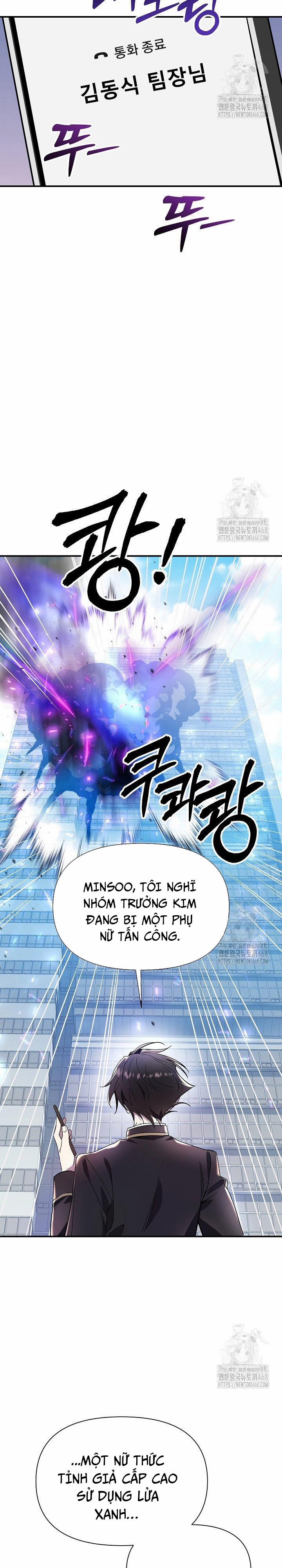 Làm Ơn Dừng Đức Giáo Hoàng Lại 29 trang 7