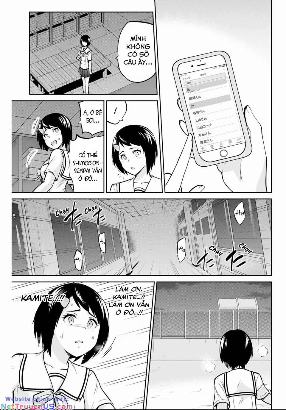 Làm Ơn, Giúp Tớ Cởi Nó Xuống! 11 trang 5