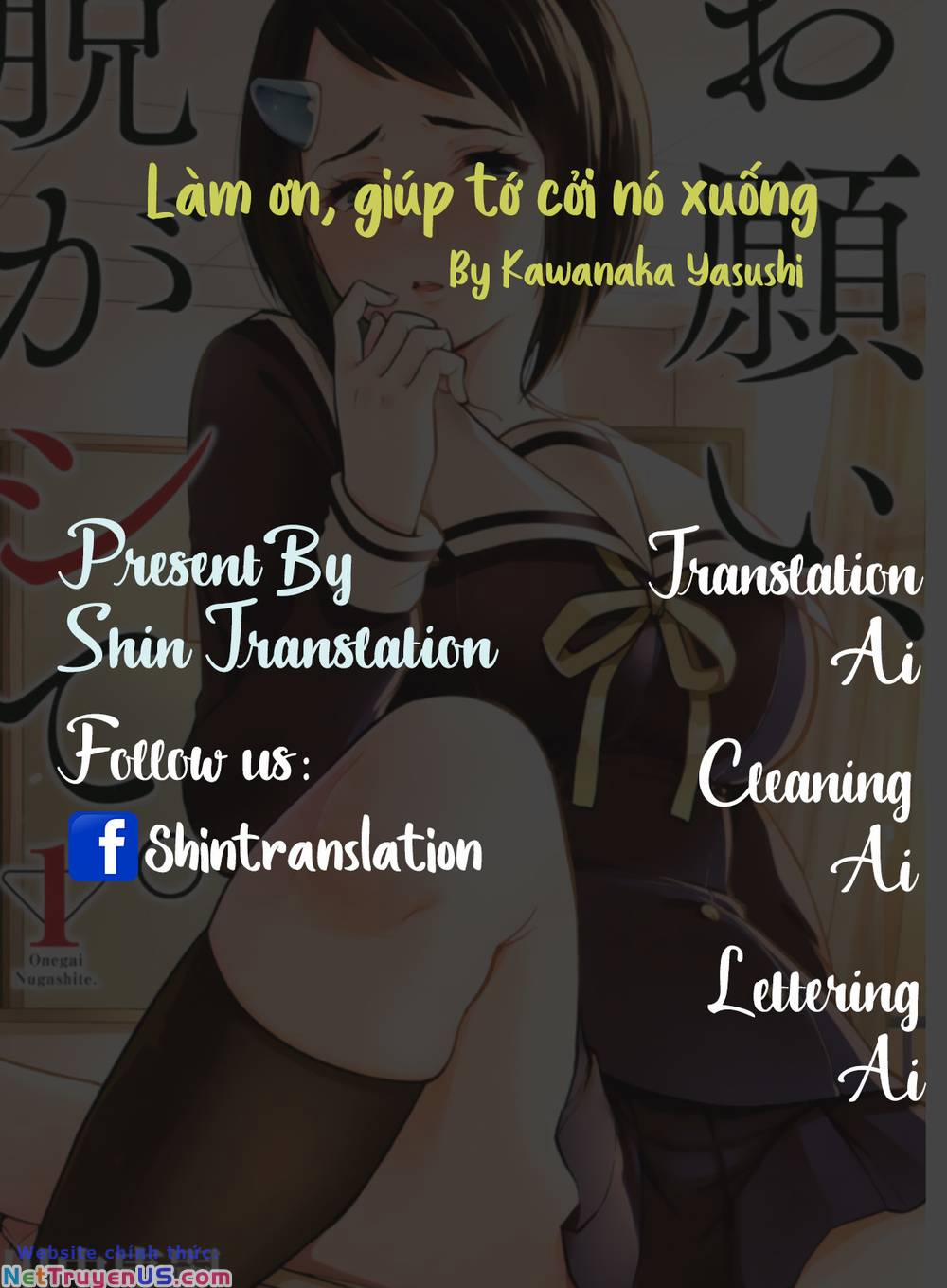Làm Ơn, Giúp Tớ Cởi Nó Xuống! 12 trang 0