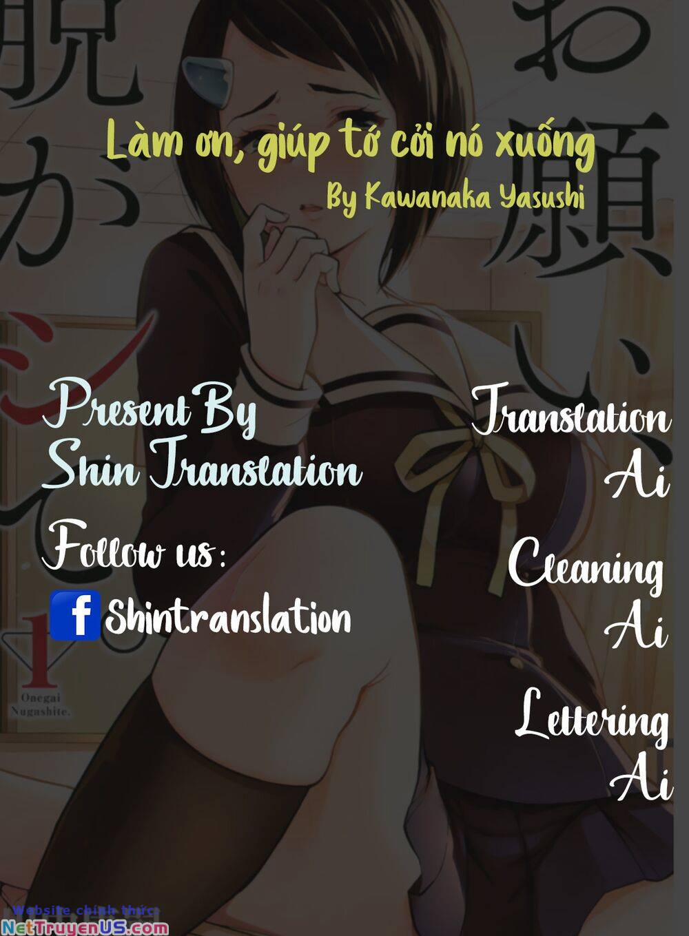 Làm Ơn, Giúp Tớ Cởi Nó Xuống! 2 trang 0