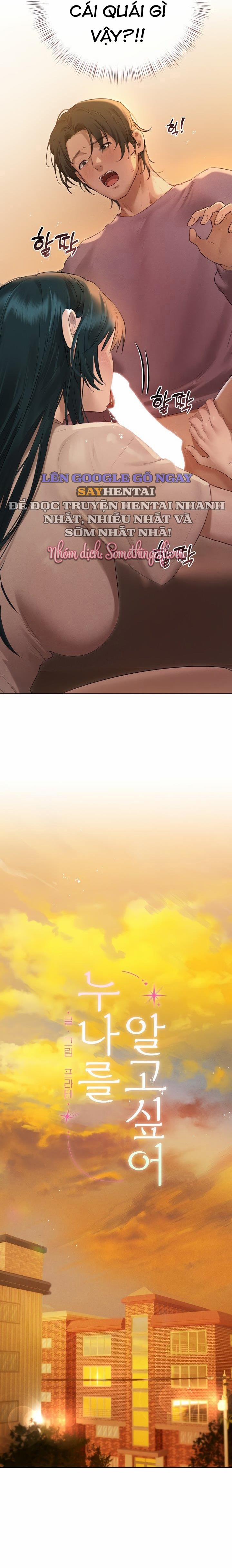 Làm Quen Với Mila 7 trang 4