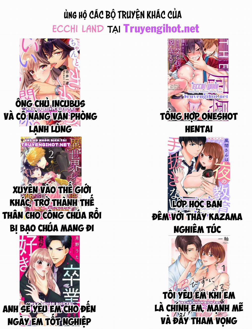 Làm Reviewer Tôi Trở Thành Main Của Game 18+ Lúc Nào Không Hay 2.2 trang 18