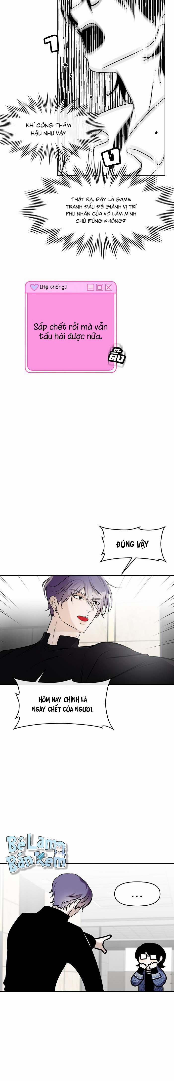 Làm Sao Đây? Tôi Gặp Phải Quest Công Lược Tổng Tài Tra Nam Rồi 3 trang 17