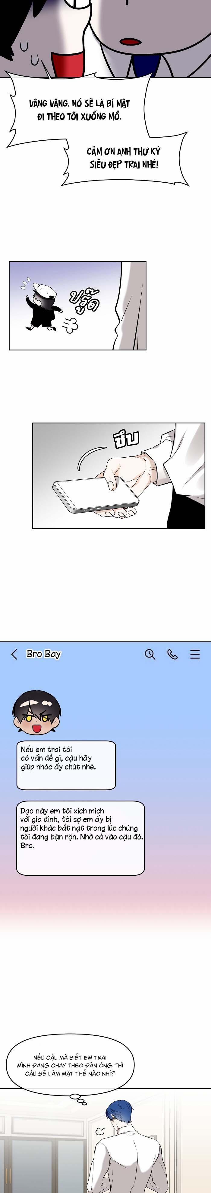 Làm Sao Đây? Tôi Gặp Phải Quest Công Lược Tổng Tài Tra Nam Rồi 5 trang 22