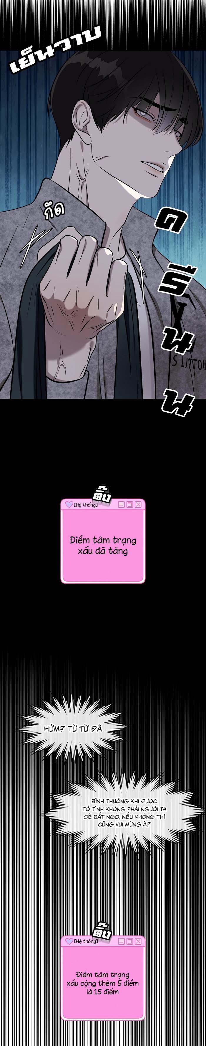 Làm Sao Đây? Tôi Gặp Phải Quest Công Lược Tổng Tài Tra Nam Rồi 5 trang 6