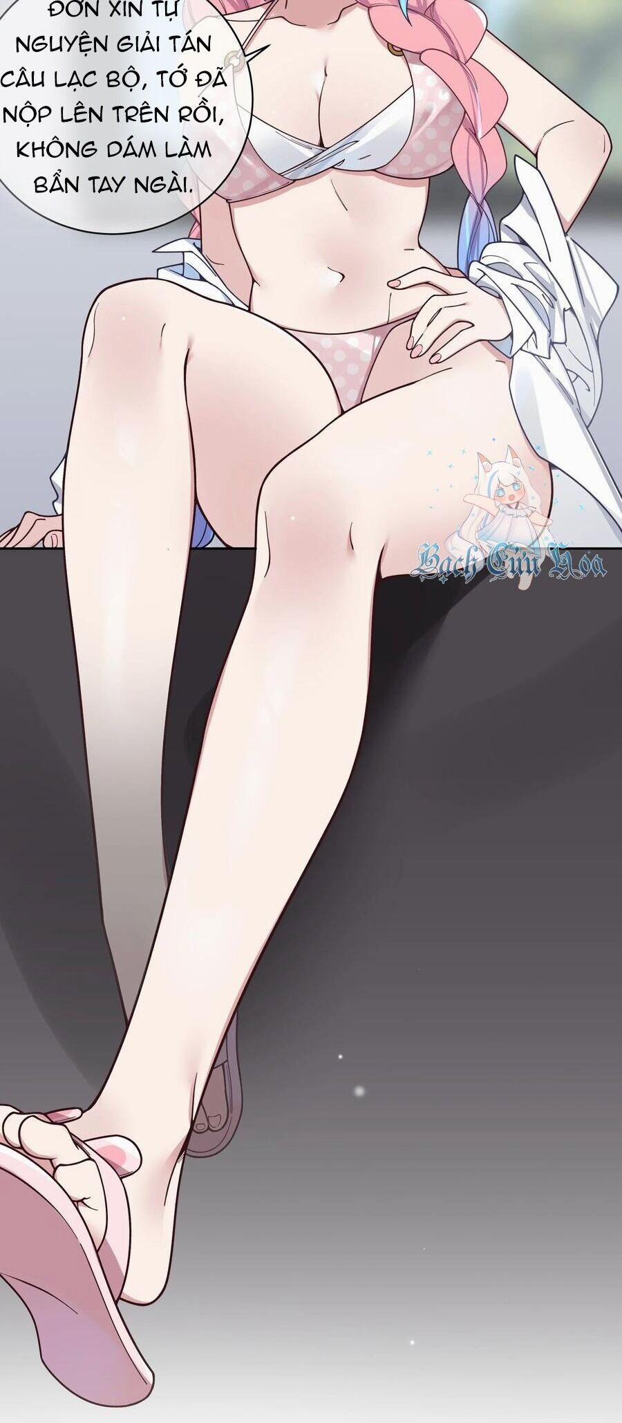 Làm Sao Để Chạy Trốn Dàn Hậu Cung 108 trang 14