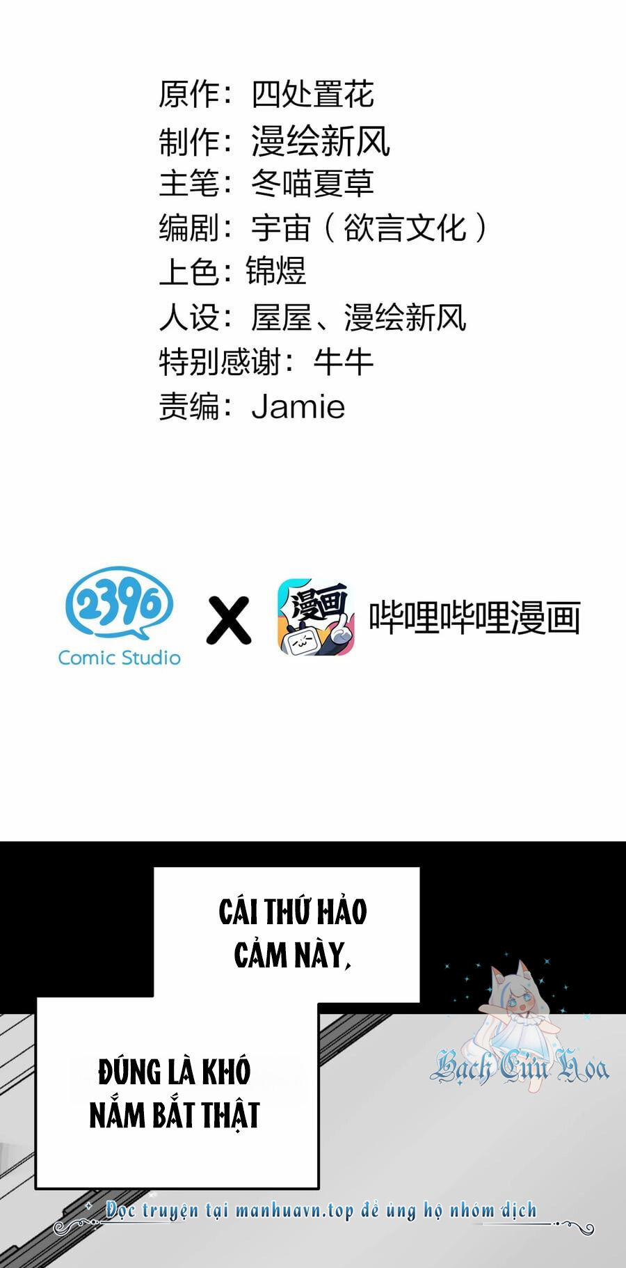 Làm Sao Để Chạy Trốn Dàn Hậu Cung 114 trang 1