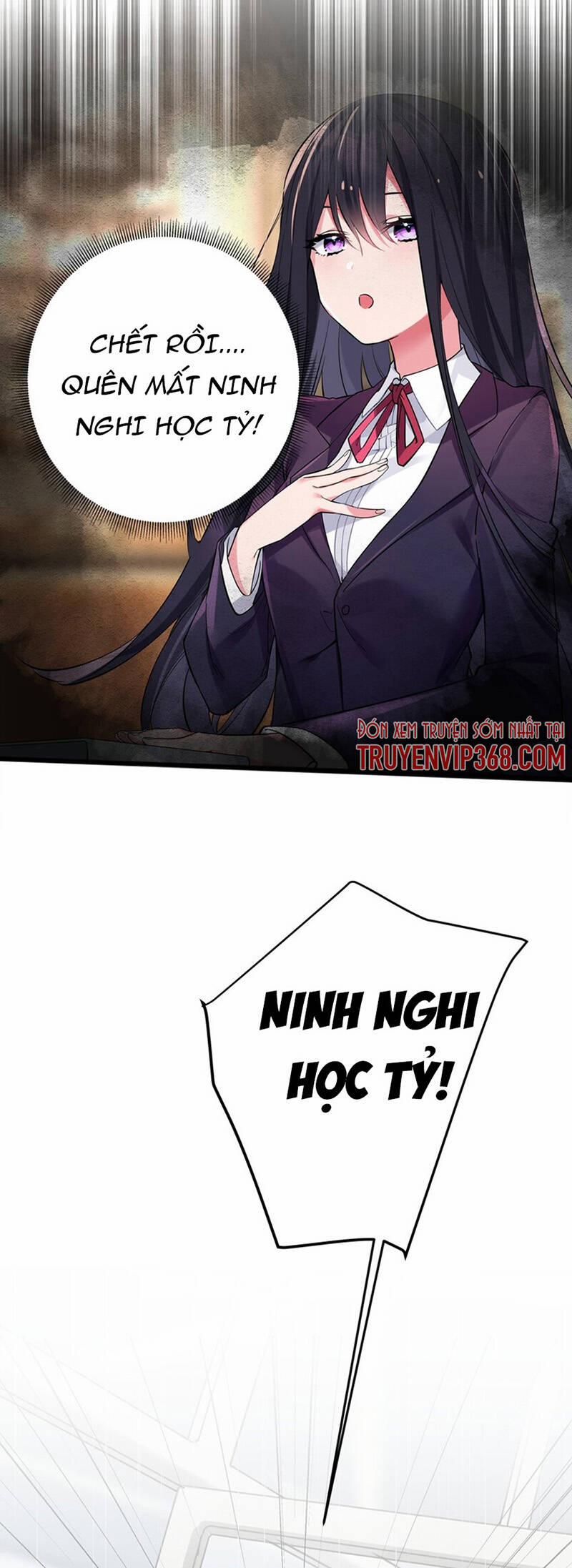 Làm Sao Để Chạy Trốn Dàn Hậu Cung 12 trang 27