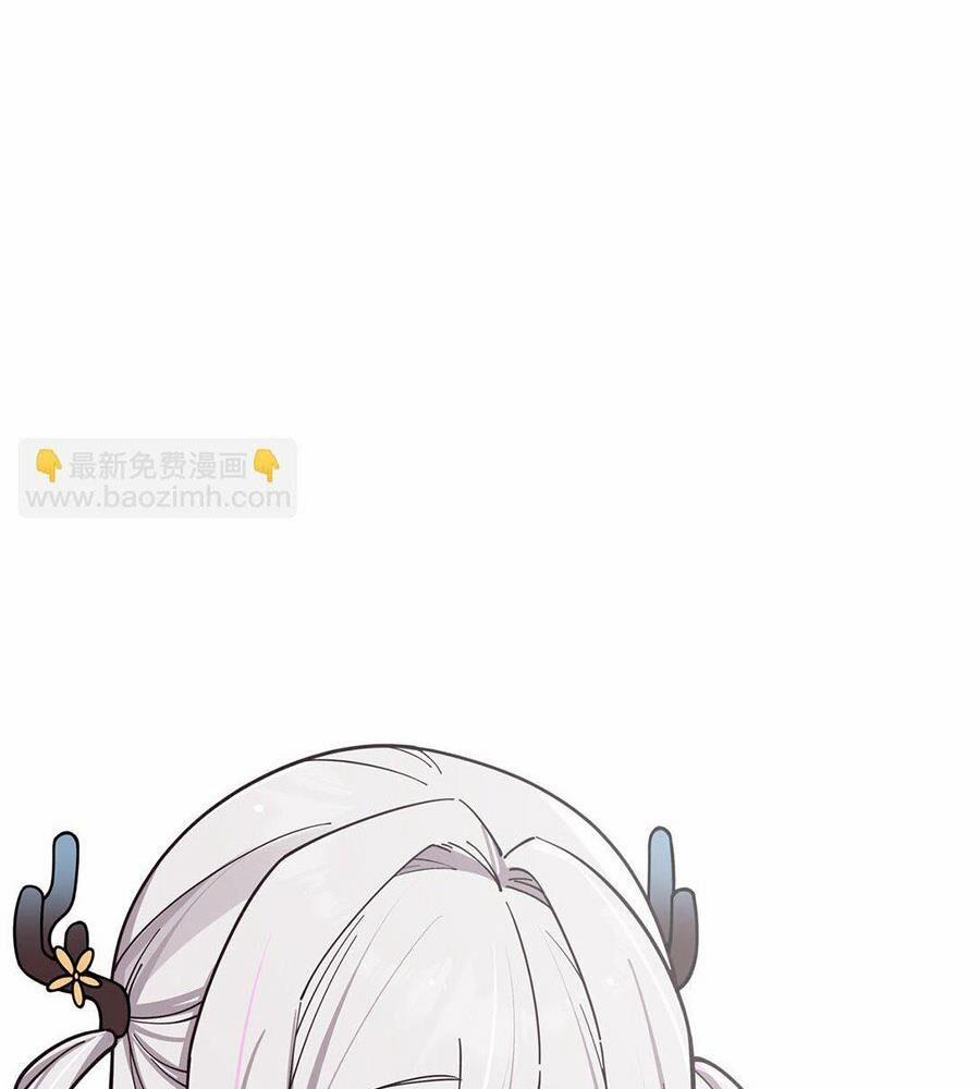 Làm Sao Để Chạy Trốn Dàn Hậu Cung 124 trang 14