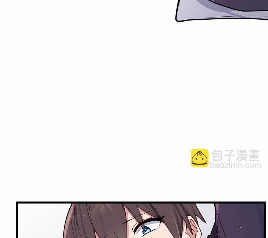 Làm Sao Để Chạy Trốn Dàn Hậu Cung 129 trang 62