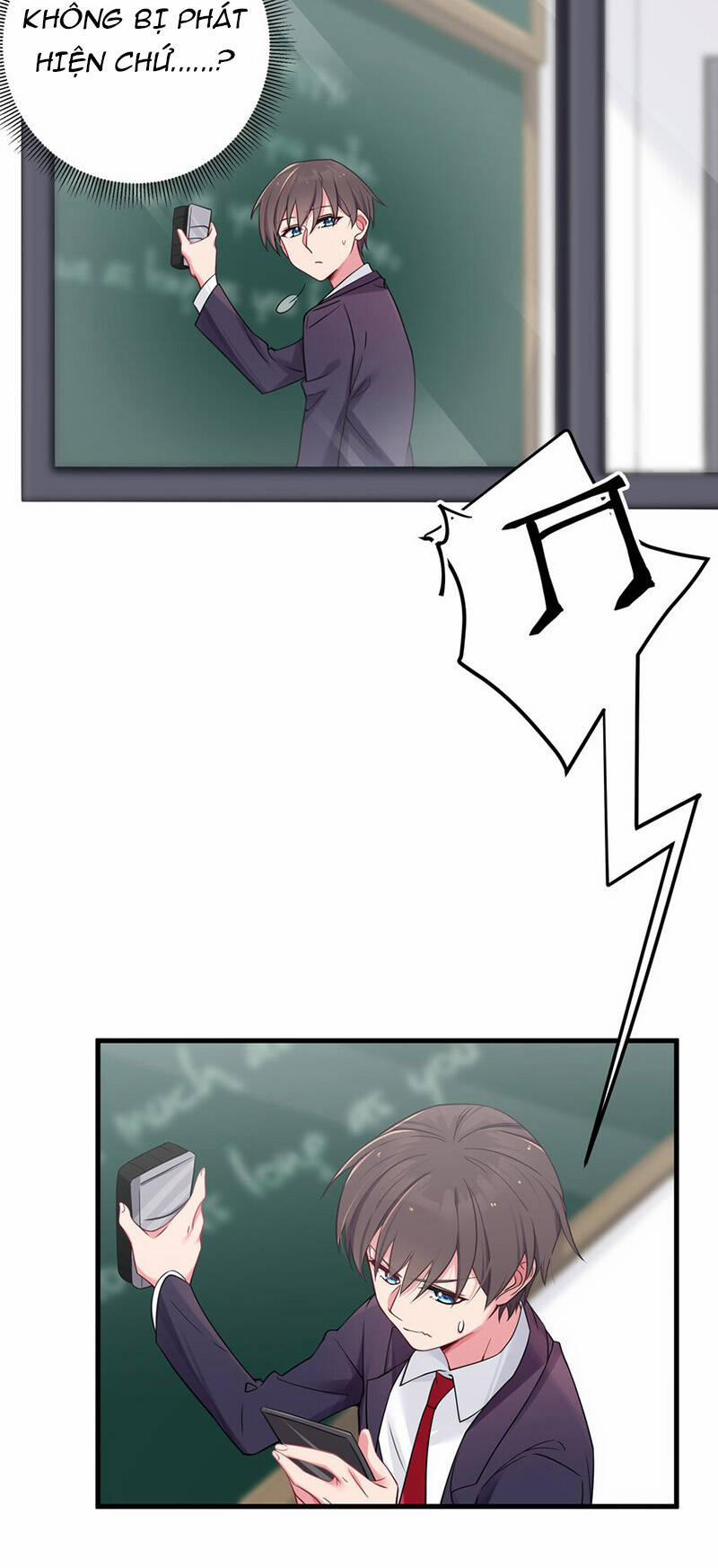 Làm Sao Để Chạy Trốn Dàn Hậu Cung 13 trang 22