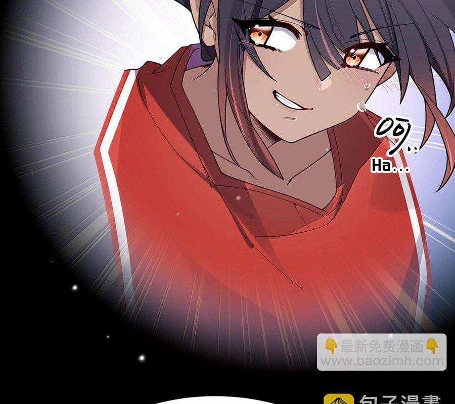 Làm Sao Để Chạy Trốn Dàn Hậu Cung 135 trang 39