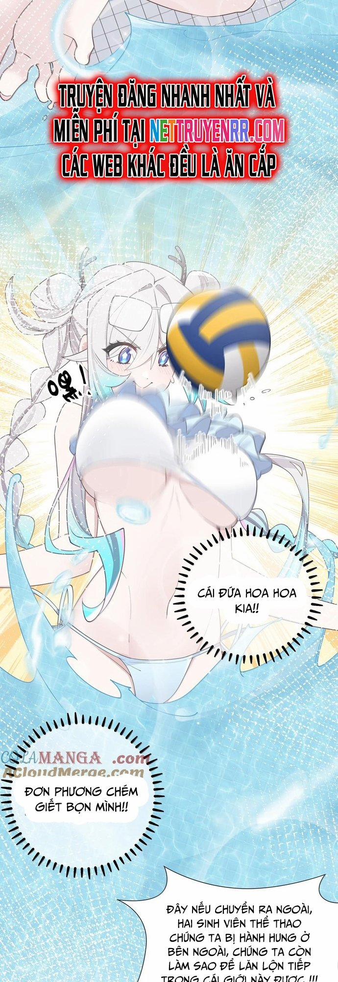 Làm Sao Để Chạy Trốn Dàn Hậu Cung 136 trang 15