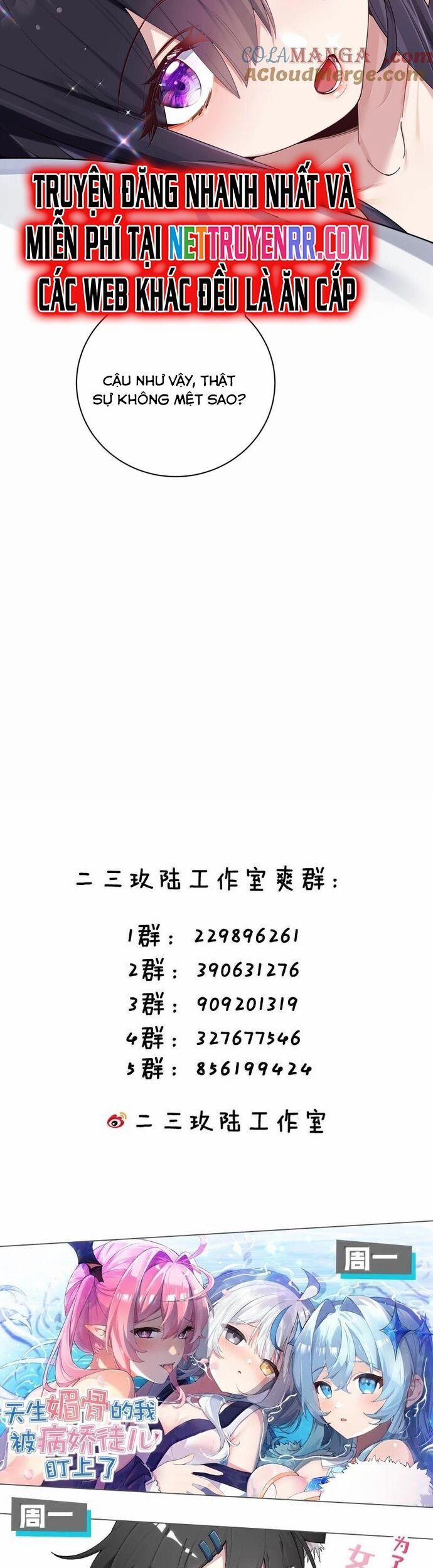 Làm Sao Để Chạy Trốn Dàn Hậu Cung 150 trang 22