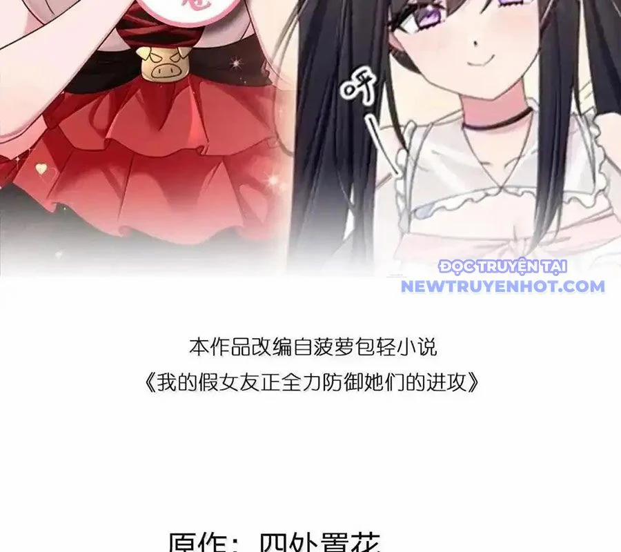 Làm Sao Để Chạy Trốn Dàn Hậu Cung 163.1 trang 4