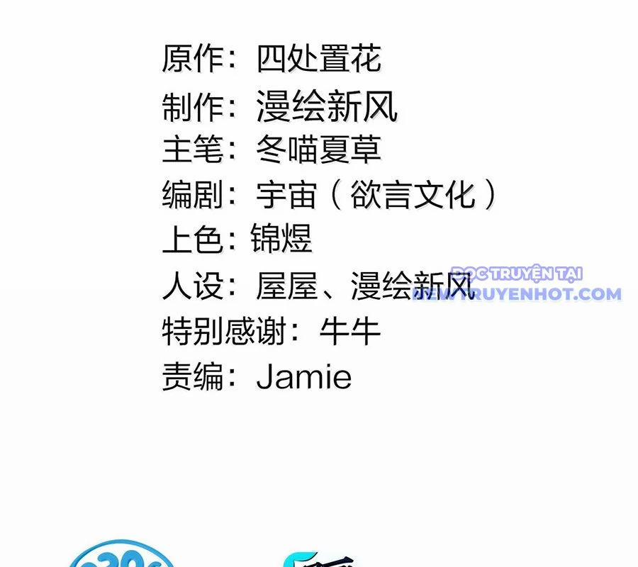 Làm Sao Để Chạy Trốn Dàn Hậu Cung 163 trang 3