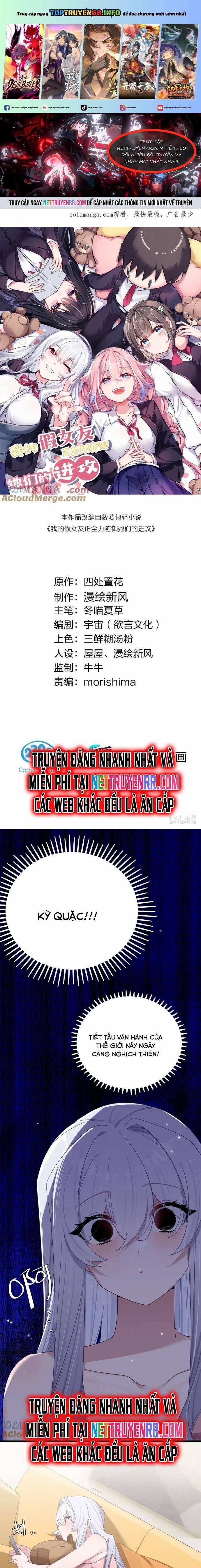 Làm Sao Để Chạy Trốn Dàn Hậu Cung 164 trang 0