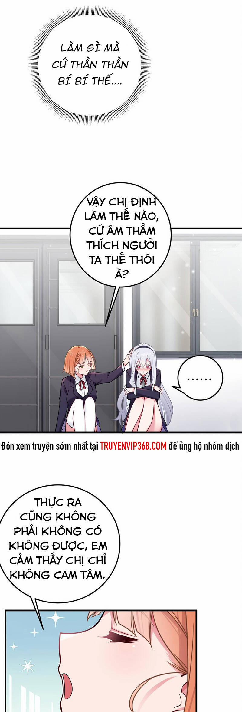 Làm Sao Để Chạy Trốn Dàn Hậu Cung 17 trang 32
