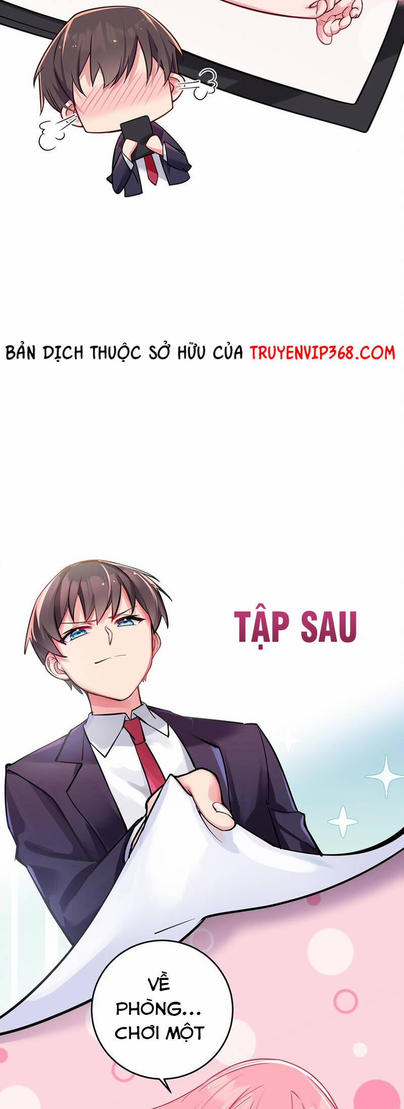 Làm Sao Để Chạy Trốn Dàn Hậu Cung 19 trang 32