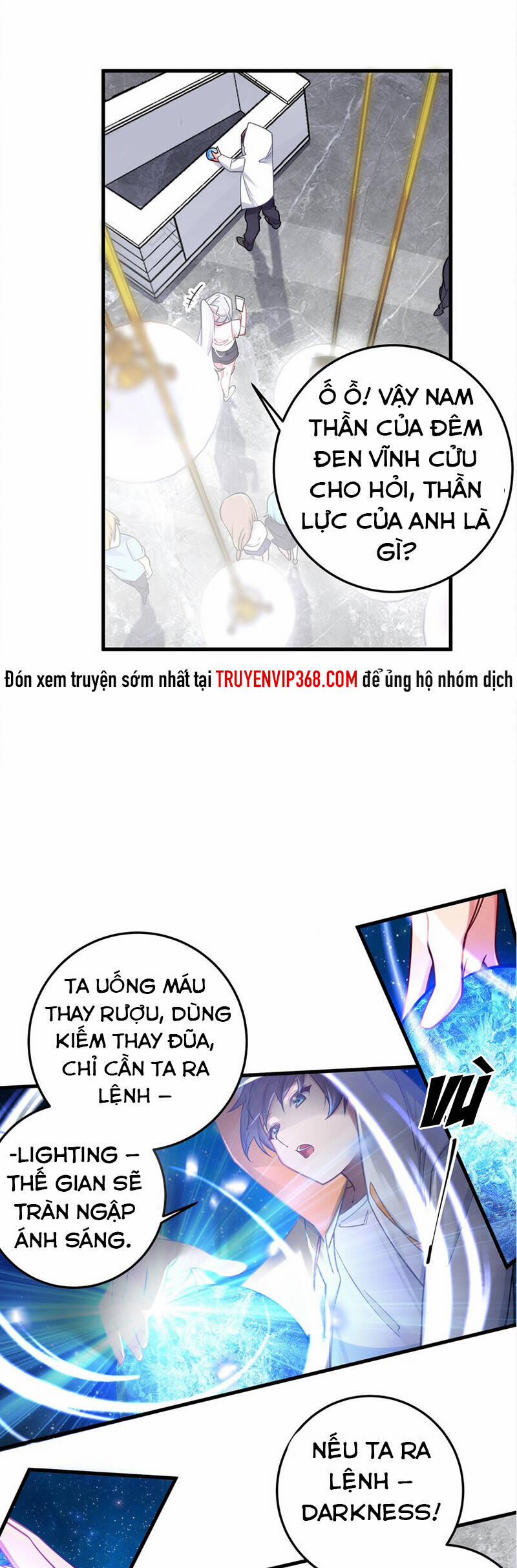 Làm Sao Để Chạy Trốn Dàn Hậu Cung 23 trang 17