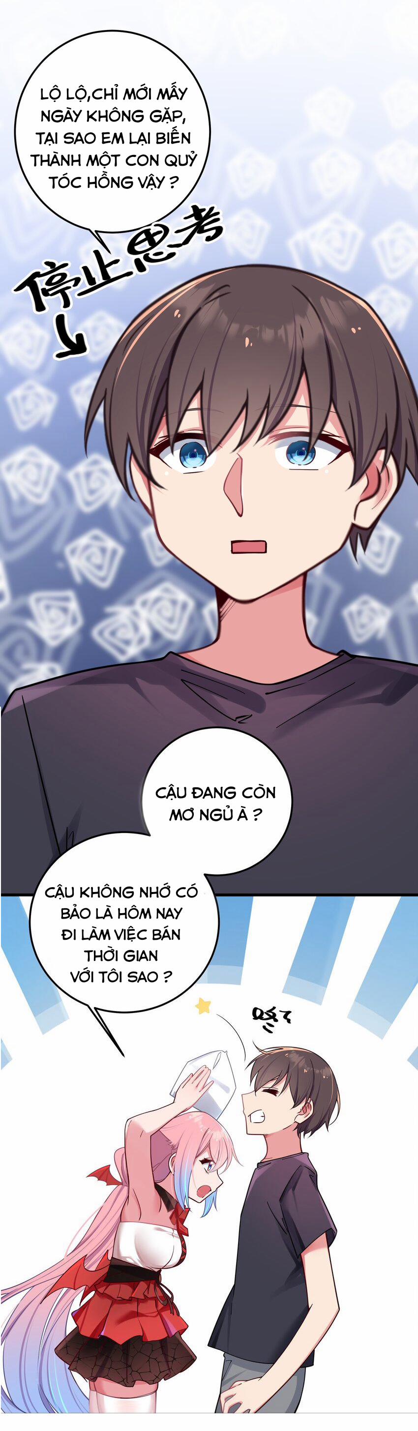 Làm Sao Để Chạy Trốn Dàn Hậu Cung 26 trang 1