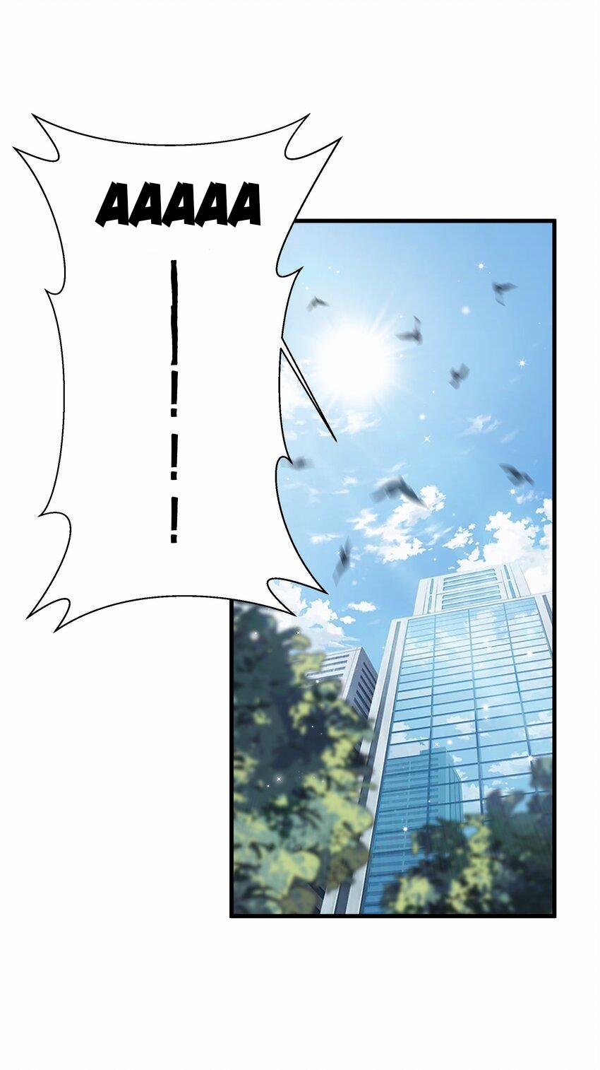 Làm Sao Để Chạy Trốn Dàn Hậu Cung 26 trang 13