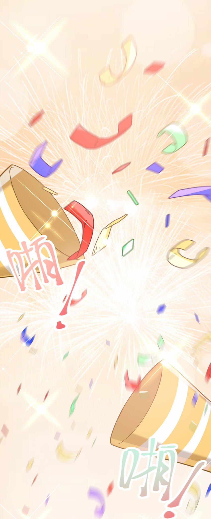 Làm Sao Để Chạy Trốn Dàn Hậu Cung 29 trang 22