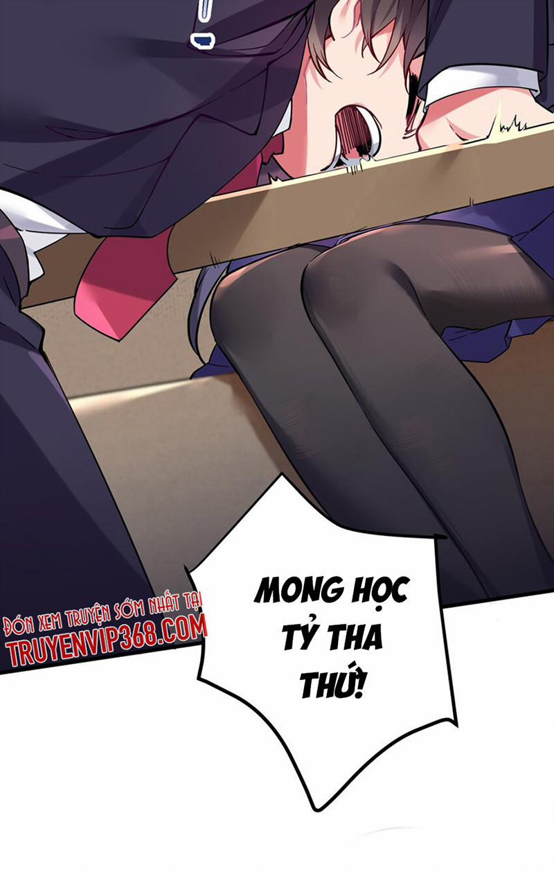 Làm Sao Để Chạy Trốn Dàn Hậu Cung 3 trang 12