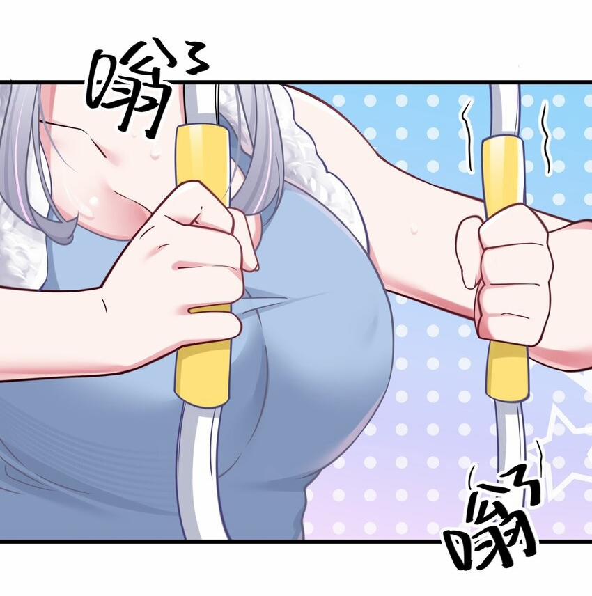 Làm Sao Để Chạy Trốn Dàn Hậu Cung 31 trang 39