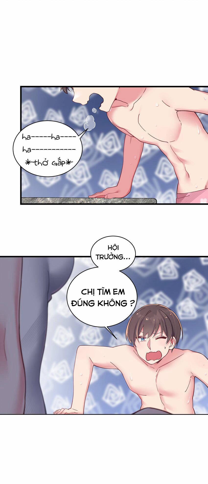 Làm Sao Để Chạy Trốn Dàn Hậu Cung 32 trang 16