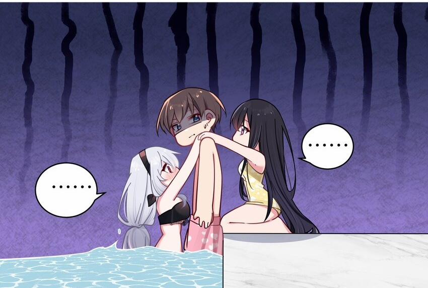 Làm Sao Để Chạy Trốn Dàn Hậu Cung 33 trang 14