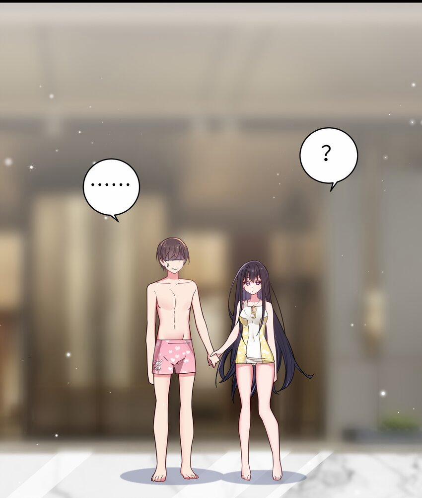 Làm Sao Để Chạy Trốn Dàn Hậu Cung 33 trang 27