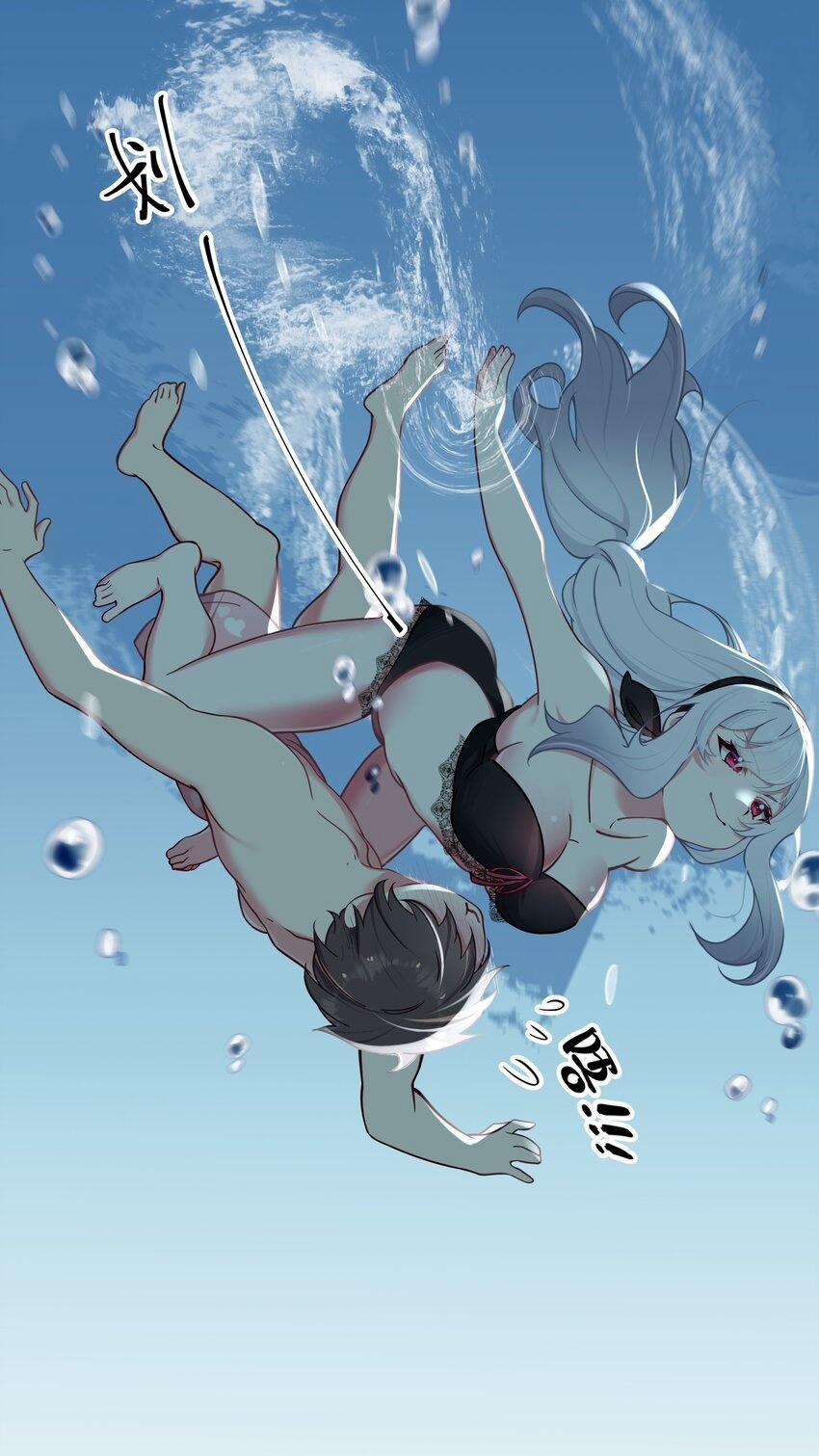 Làm Sao Để Chạy Trốn Dàn Hậu Cung 33 trang 8