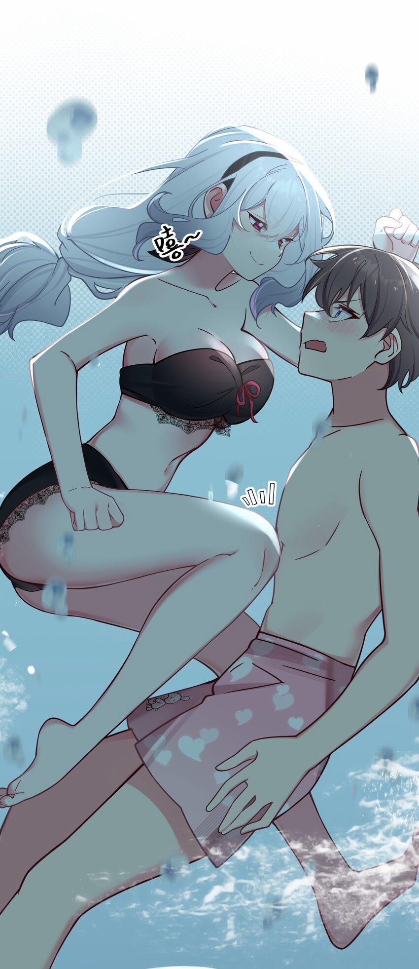 Làm Sao Để Chạy Trốn Dàn Hậu Cung 33 trang 9