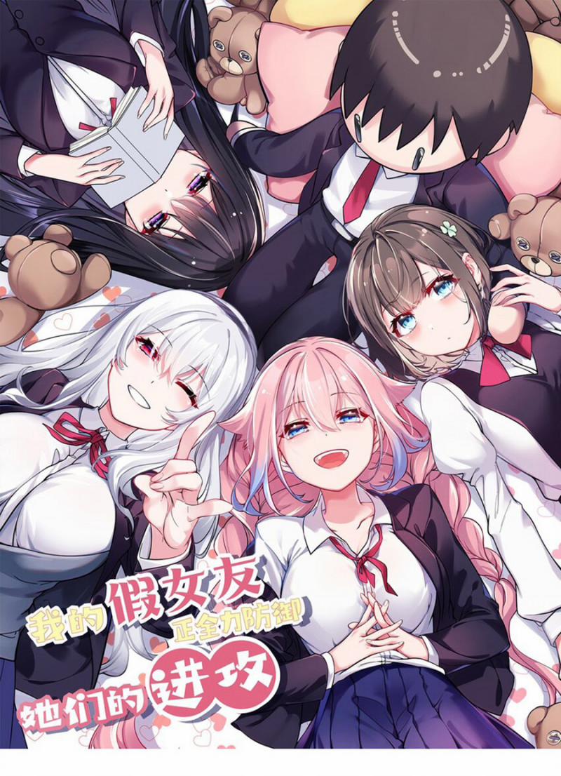 Làm Sao Để Chạy Trốn Dàn Hậu Cung 8 trang 2