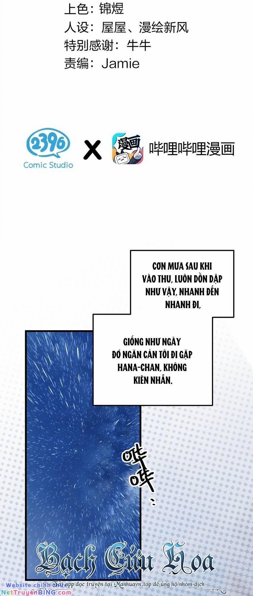 Làm Sao Để Chạy Trốn Dàn Hậu Cung 92 trang 1