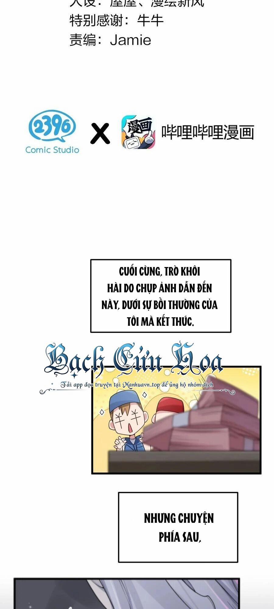 Làm Sao Để Chạy Trốn Dàn Hậu Cung 98 trang 1