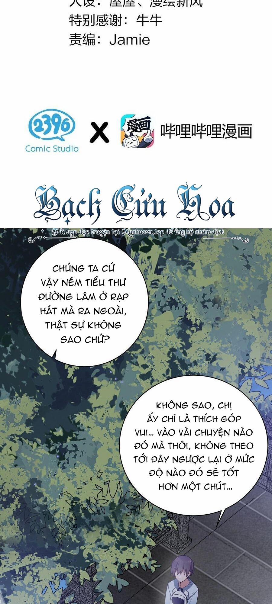 Làm Sao Để Chạy Trốn Dàn Hậu Cung 99 trang 1