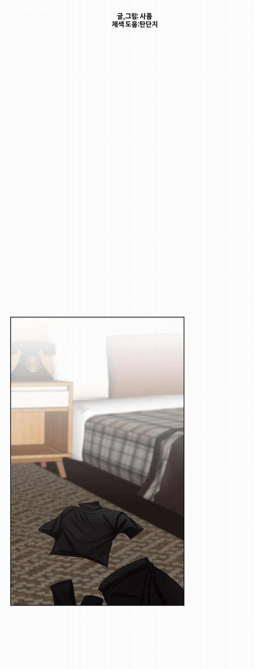 Làm Thế Nào Để Chế Ngự Kẻ Thù Trong Ta 7 trang 15