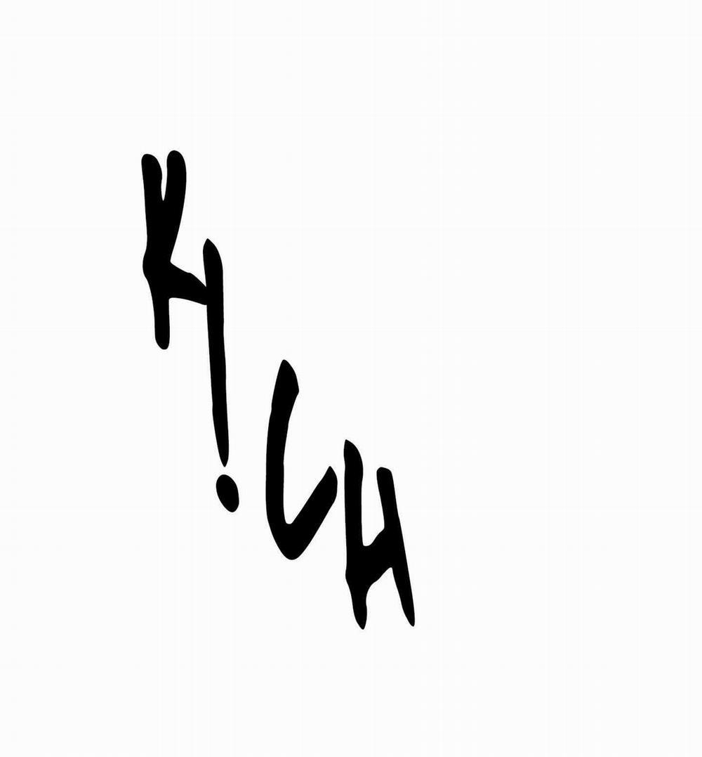 Làm Thế Nào Để Chế Ngự Kẻ Thù Trong Ta 7 trang 64