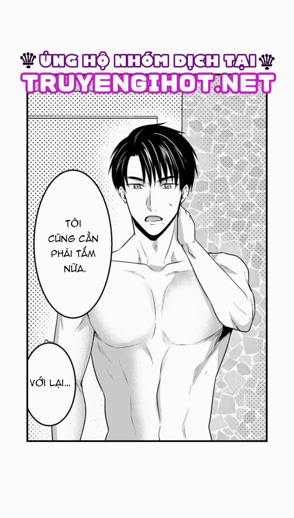 Làm Thế Nào Để Người Chưa Có Kinh Nghiệm Trong Chuyện Đó Trở Thành Phóng Viên 18+ 12.1 trang 20