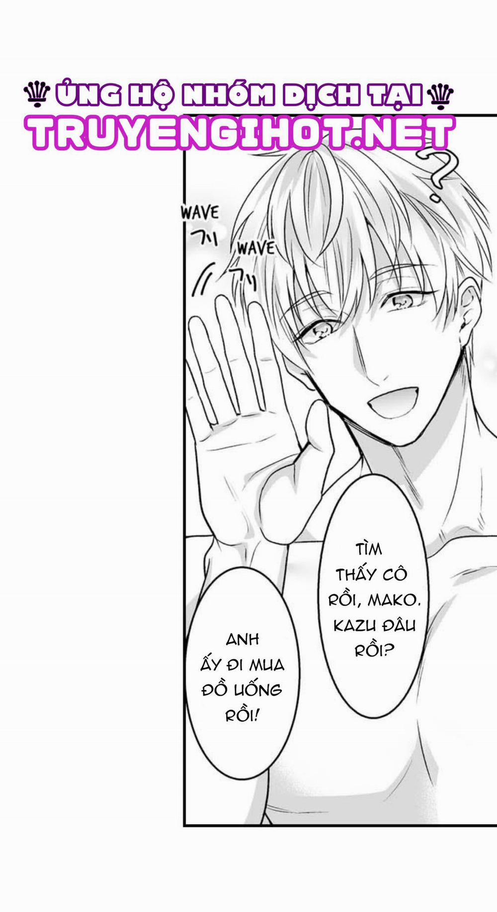 Làm Thế Nào Để Người Chưa Có Kinh Nghiệm Trong Chuyện Đó Trở Thành Phóng Viên 18+ 15.2 trang 2