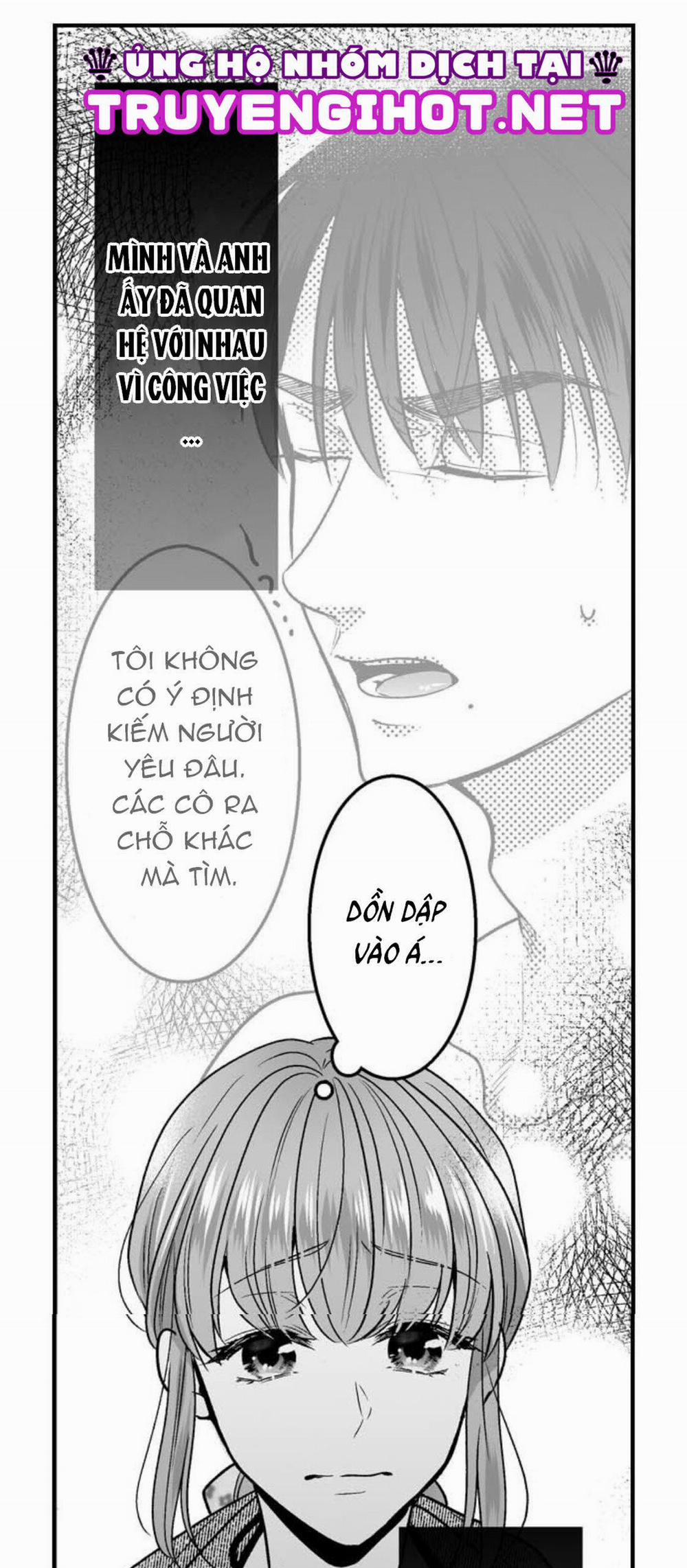 Làm Thế Nào Để Người Chưa Có Kinh Nghiệm Trong Chuyện Đó Trở Thành Phóng Viên 18+ 16.1 trang 21