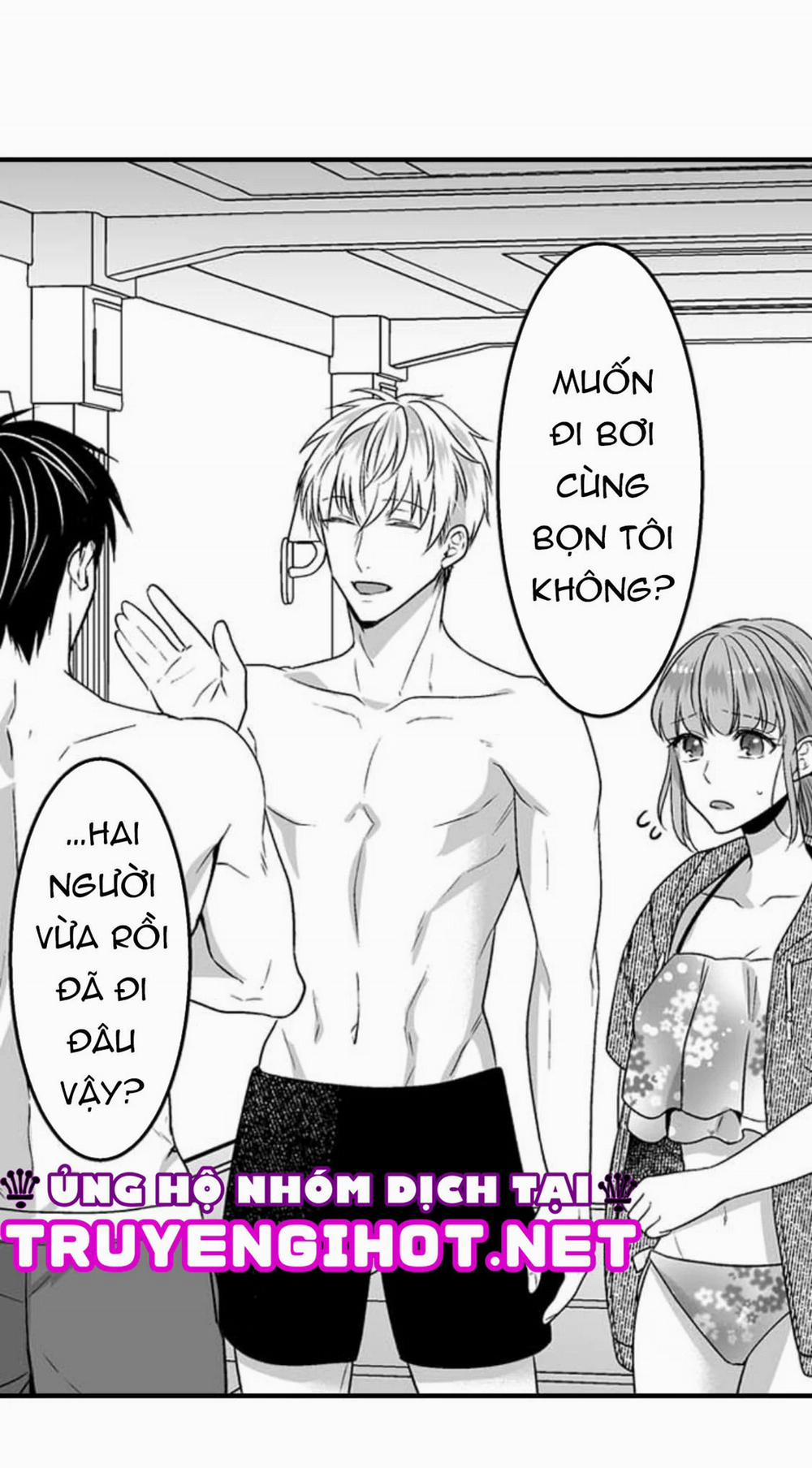 Làm Thế Nào Để Người Chưa Có Kinh Nghiệm Trong Chuyện Đó Trở Thành Phóng Viên 18+ 17.1 trang 3