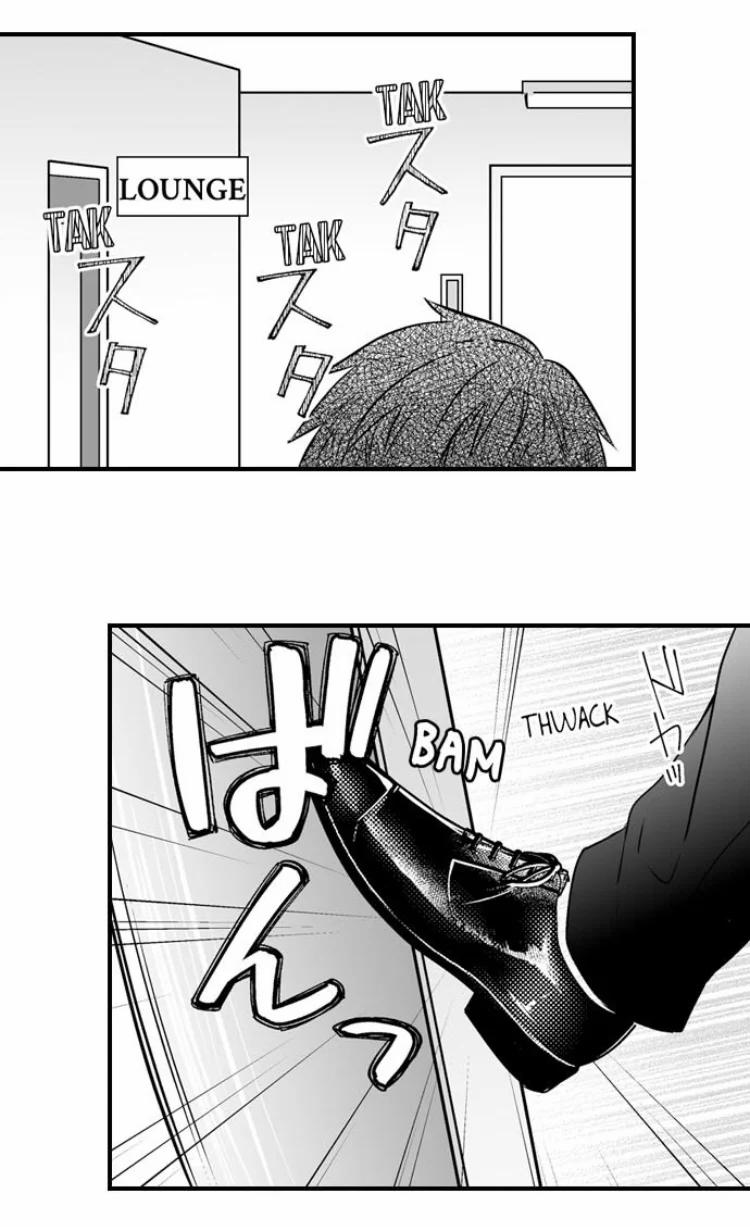 Làm Thế Nào Để Người Chưa Có Kinh Nghiệm Trong Chuyện Đó Trở Thành Phóng Viên 18+ 2.1 trang 11