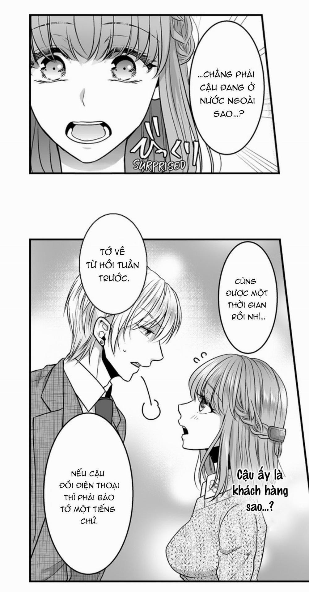 Làm Thế Nào Để Người Chưa Có Kinh Nghiệm Trong Chuyện Đó Trở Thành Phóng Viên 18+ 21.2 trang 11