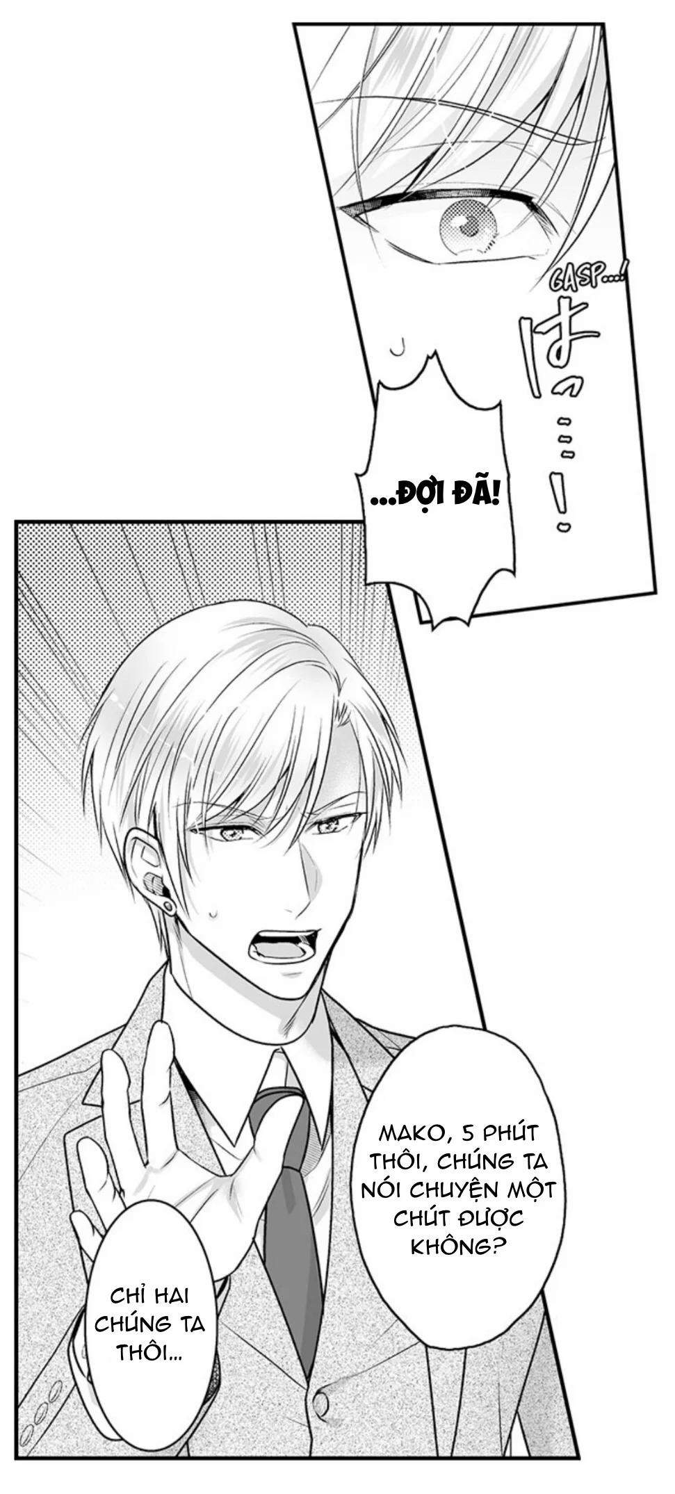 Làm Thế Nào Để Người Chưa Có Kinh Nghiệm Trong Chuyện Đó Trở Thành Phóng Viên 18+ 25.1 trang 3