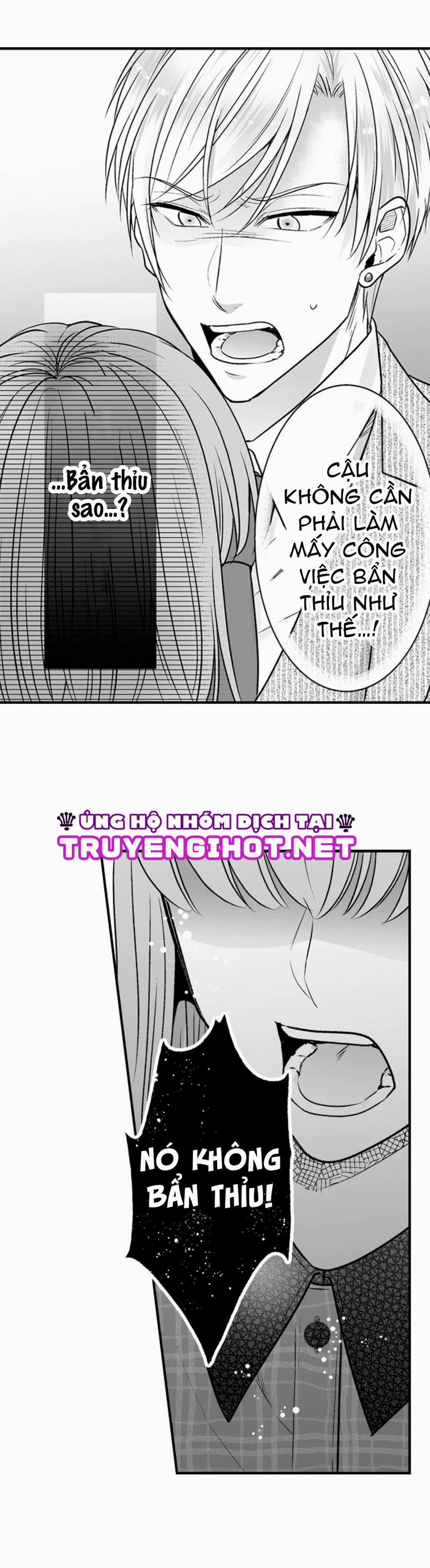 Làm Thế Nào Để Người Chưa Có Kinh Nghiệm Trong Chuyện Đó Trở Thành Phóng Viên 18+ 29.1 trang 6